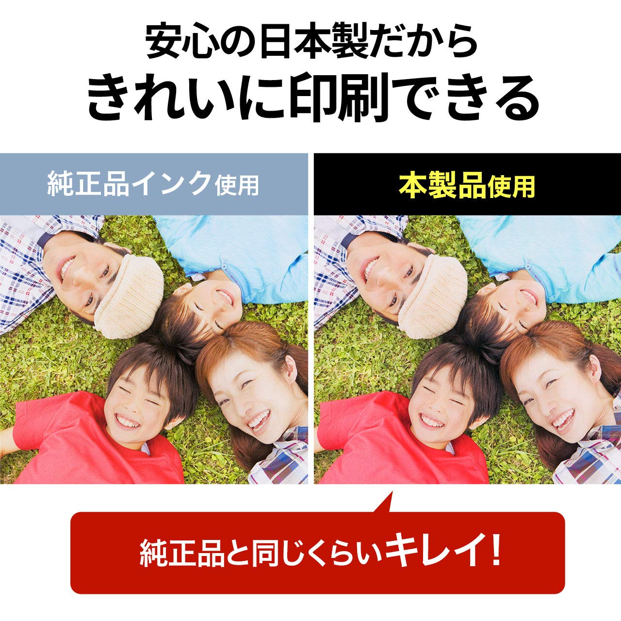 Amazon.co.jp: サンワダイレクト 詰め替えインク キャノン BC-345/346